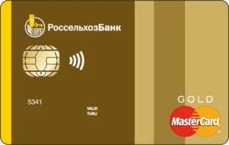 Привязка банковской карты к телефону
