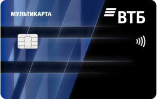 Цифровая мультикарта что это. Смотреть фото Цифровая мультикарта что это. Смотреть картинку Цифровая мультикарта что это. Картинка про Цифровая мультикарта что это. Фото Цифровая мультикарта что это