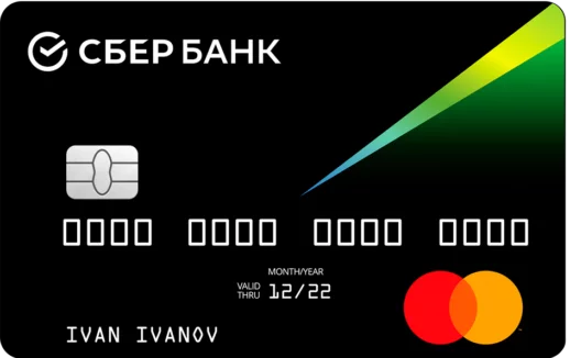 Дополнительные возможности